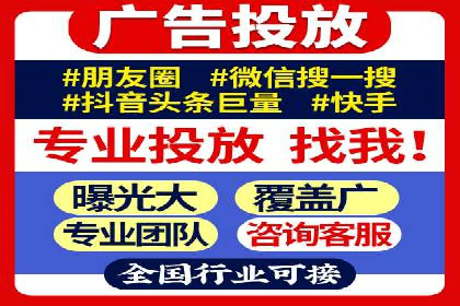 企业SEM服务公司案例分享：SEO实战技巧